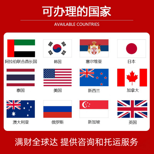 宁夏回族自治区国际宠物托运到澳大利亚宠物入境最新规